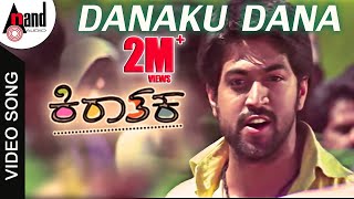 Danaku Dana | Kiraathaka | Kannada Hd Video Song | Rocking Star Yash | Oviya | V.Manohar screenshot 3