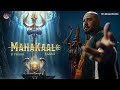 Mahakaal To Mahakaal Hai Pyare B Praak Jaani मह क ल हर हर मह द व Bholenath Bhajan Song mp3