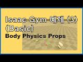Isaac Gym에서 물리 속성(physics properties) 설정과 시뮬레이션 [기본편]