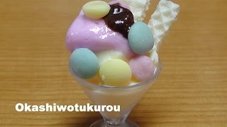 Ice Cream Neruneru Kracie #13  クラシエ おたのしみねるねるアイス♪