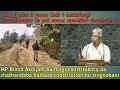 Churachanpur da operation chathakhre  midi amatta faba ngamkhidre