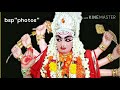 ಶುಭೋದಯ | Yakshagana #14