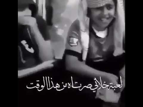 لم و لن أتغير كثيرا فقط بعض الجروح كبرت و نزفت الكثير من دم دموعي و أصبحت أكثر تجنبآ للناس لأن