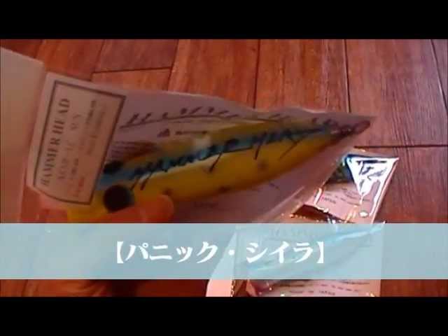 ハンマーヘッド】A CUP・LC SUS Hard coating.wmv - YouTube