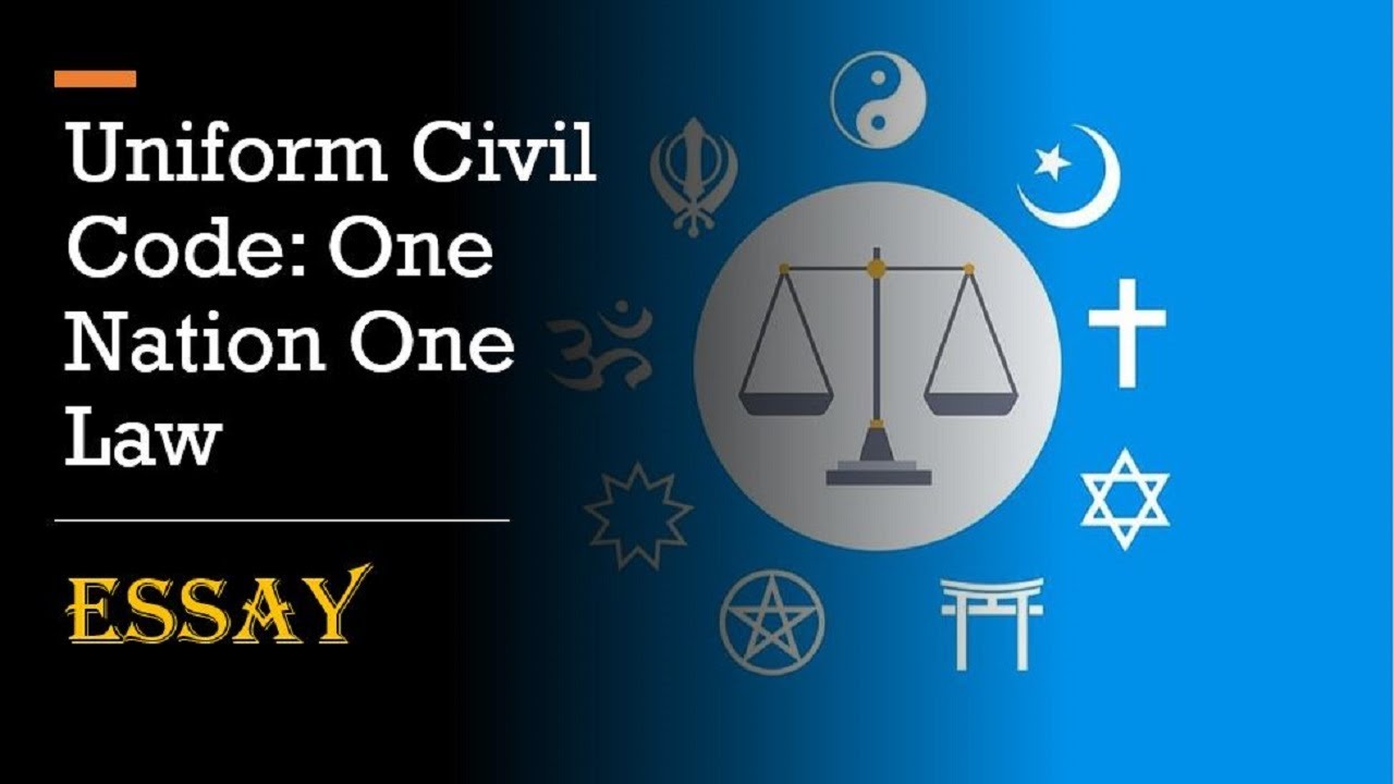 uniform civil code essay writing in english