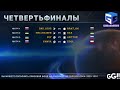 [SC2] GG года 2020: Четвертьфиналы | Прямой эфир !сетка