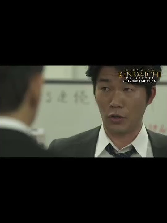 金田一少年の事件簿 22 の無料視聴と見逃した方へ再放送情報 Youtubeドラマ動画ゲット