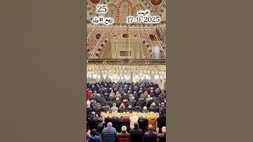 دعاء الصباح - أذكار الصباح "صباحك رحمة ونور… فقط ردد هذا الدعاء 💛"
