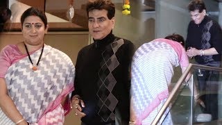 Smriti Irani Shows Respect To Jitendra By Touching His Feet At Naamkaran