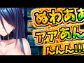 【Switchの闇】例の企業からとんでもないゲーム送られてきた【実況/紹介】