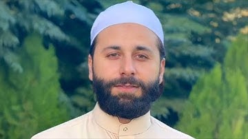 المصحف المرتل بصوت القارئ عمار العبيدي - الجزء الثامن عشر