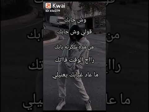 غني بصوت عالي