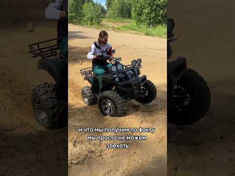 Зачем платить больше? #BMPmoto #bmpfamily  #мотокросс #мотоэндуро  #эндуро #питбайк #эндуроппокат