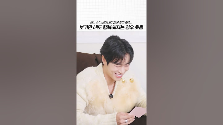 [추영우] 내 행복 영상