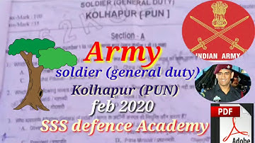 Army soldier GD Kolhapur ( pun) feb 2020 ka original question paper with answers PDF