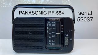 PANASONIC RF-584 serial 52037