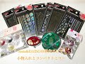 [resin]レジン484＊Seria新商品＊レジン封入シール＊パターン柄＊全6種＊DAISO新商品＊