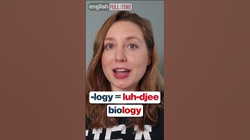 How to pronounce the suffix -logy