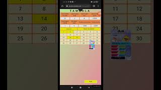 Agent Link - How To Book Customer Tickets | G/Brother Tambola  Earn Money Quick