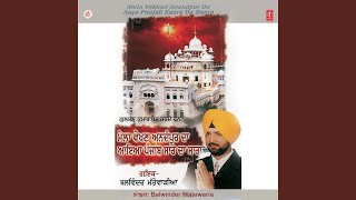 Aaya punjab saare da saara -