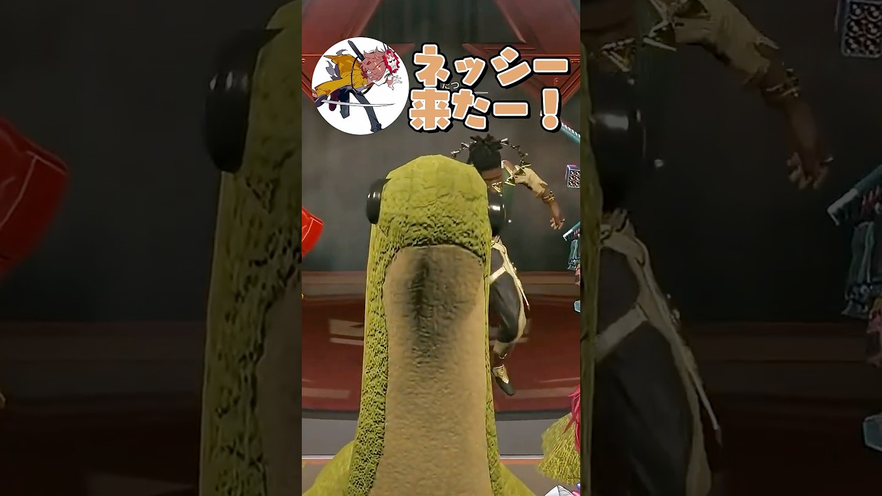 ネッシーチャンピオンを初めて見て大喜びの猫汰つな【ぶいすぽ/切り抜き/猫汰つな】 #ぶいすぽ  #ぶいすぽっ #切り抜き #猫汰つな #ありさか #うるか