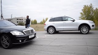 Тихий хищник Drag Touareg 4.2 TDI St 1 - Технолог Тест