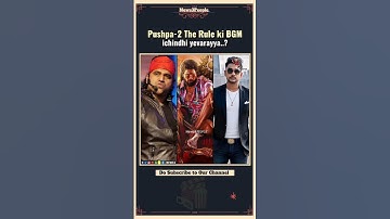 Pushpa-2 The Rule ki BGM ichindhi yevarayya..? | Allu Arjun | Sukumar | DSP | Sam CS | News3People