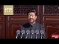 President Xi Jinping gives keynote speech