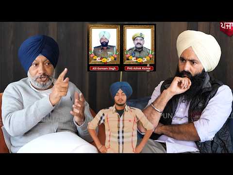 ਪੰਜਾਬ ਦੇ ਮੌਜੂਦਾਂ ਹਾਲਾਤਾਂ ਤੇ @untoldpunjab24  ਨਾਲ ਖਾਸ ਗੱਲਬਾਤ ! Mandeep Singh Manna
