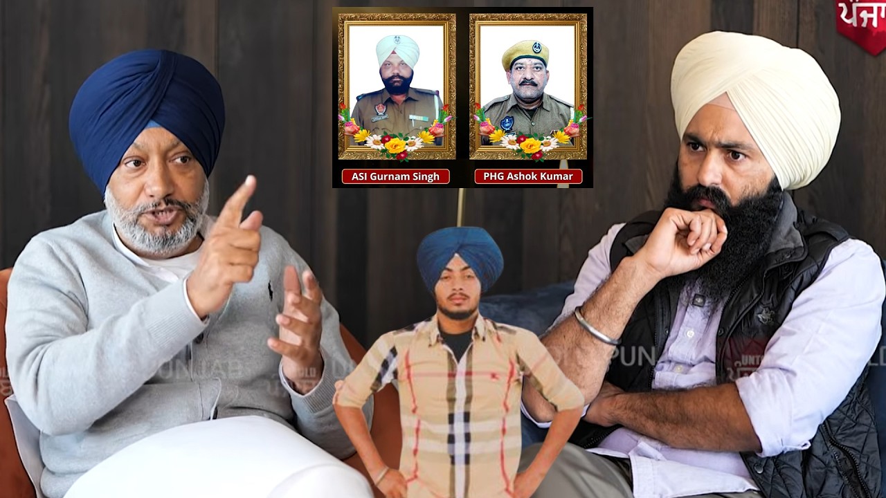 ਪੰਜਾਬ ਦੇ ਮੌਜੂਦਾਂ ਹਾਲਾਤਾਂ ਤੇ @untoldpunjab24  ਨਾਲ ਖਾਸ ਗੱਲਬਾਤ ! Mandeep Singh Manna