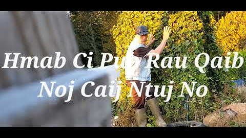qhia Tiv Thaiv Qaib Caij  Ntuj No