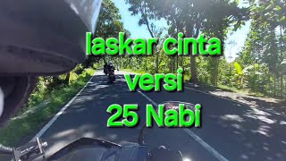 Download Lagu Laskar cinta versi 25 nabi dan rosul musik by @MusikHambaAllah  MP3