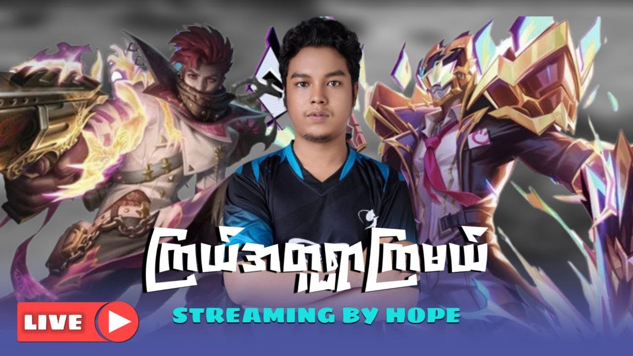 Global No.1 Badang ?