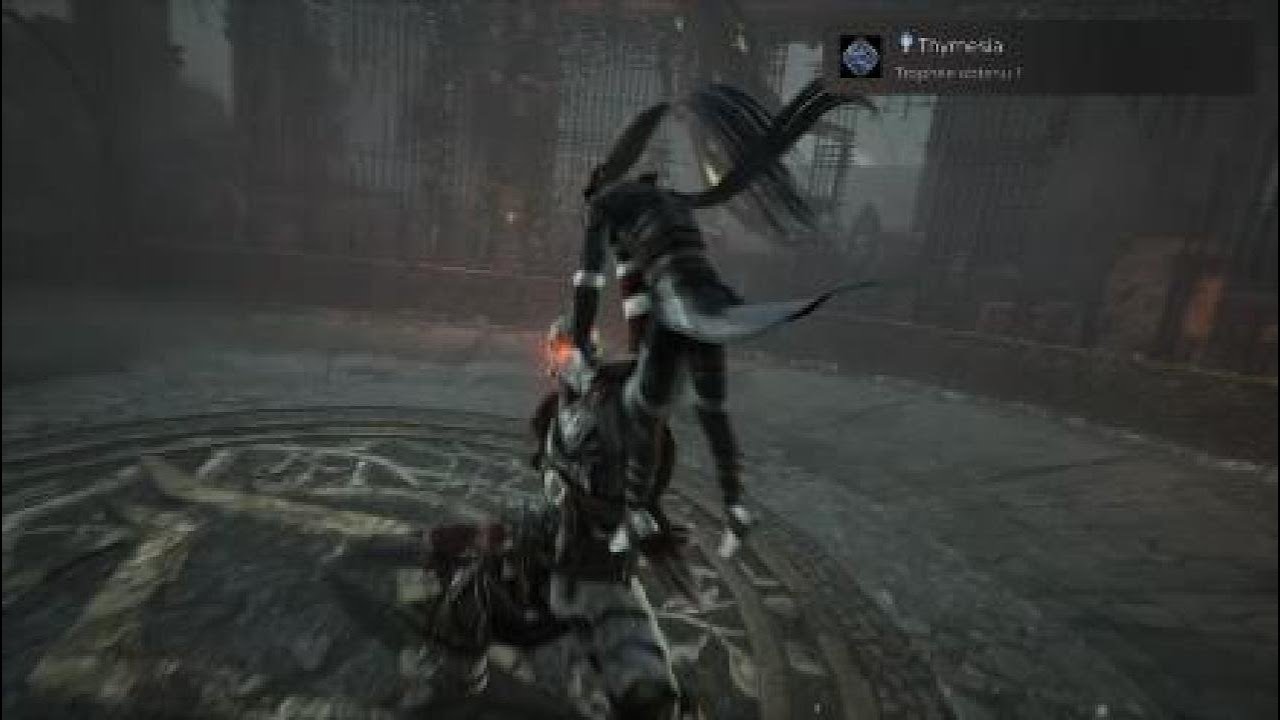 Thymesia 58 Platinum 💚 YouTube