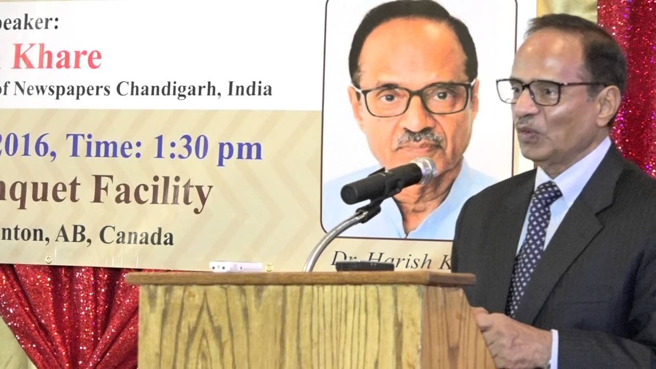 DR. HARISH KHARE SPEAKS TO MEDIA AND PUBLIC 1/3