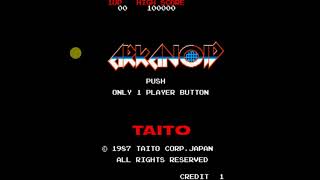 Arkanoid 2 Revenge of Doh - MAME (Action-Arcade) - Taito Corporation screenshot 5