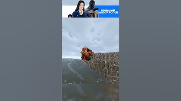 Пайп на 16х - телемагазин в РАСТ/RUST #rust #раст #sotka