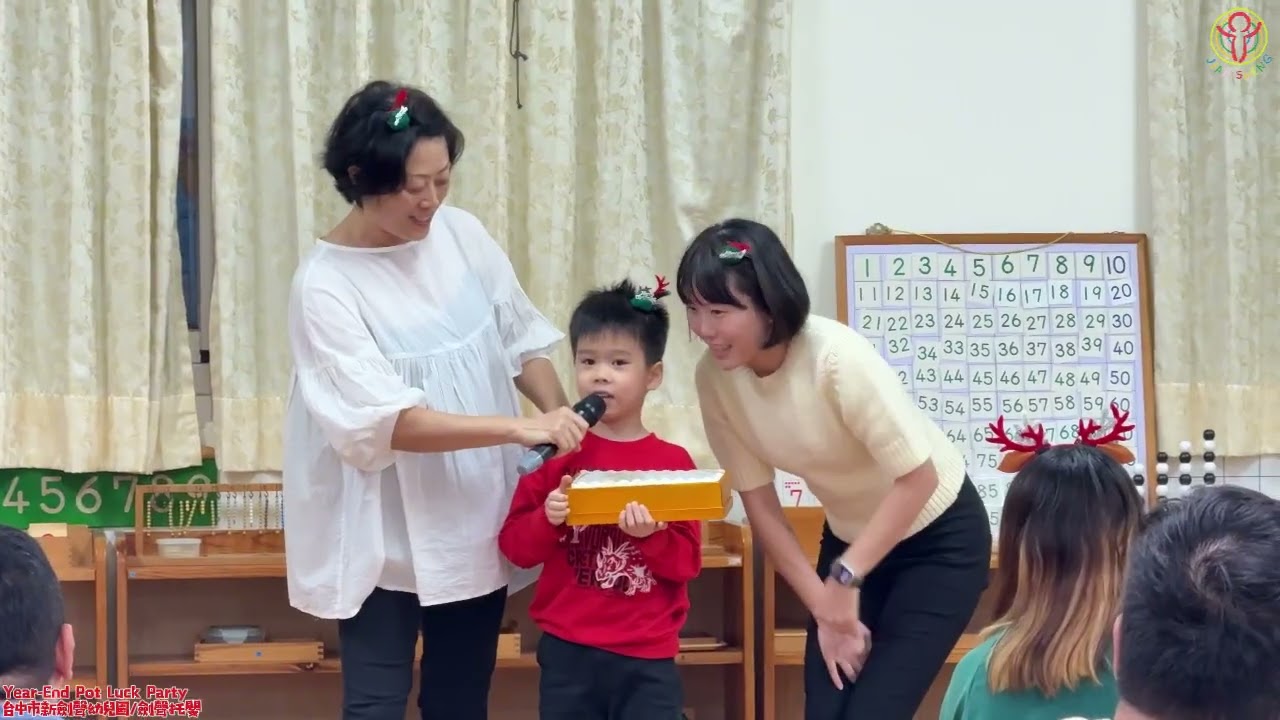 台中劍聲  蒙美班-Year End Pot Luck Party