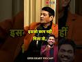 Zakir Khan Ki Sabse Sachchi Baat ❤️ | Parents vs Passion Truth | Zakir Khan Youtube Shorts