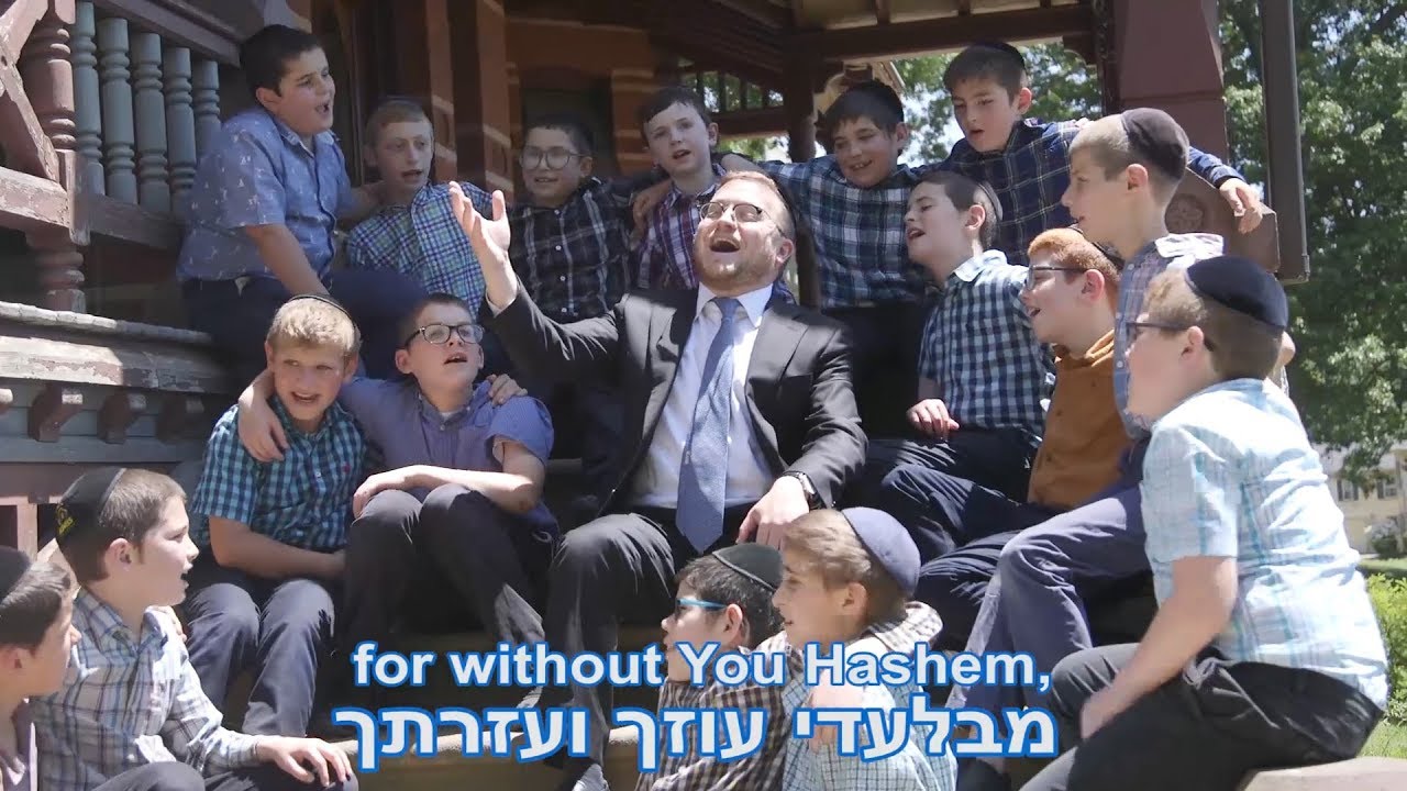 Torah Umesorah Presents: “Yodati” Starring Rabbi Baruch Levine & Yeshiva K’tana of Waterbury