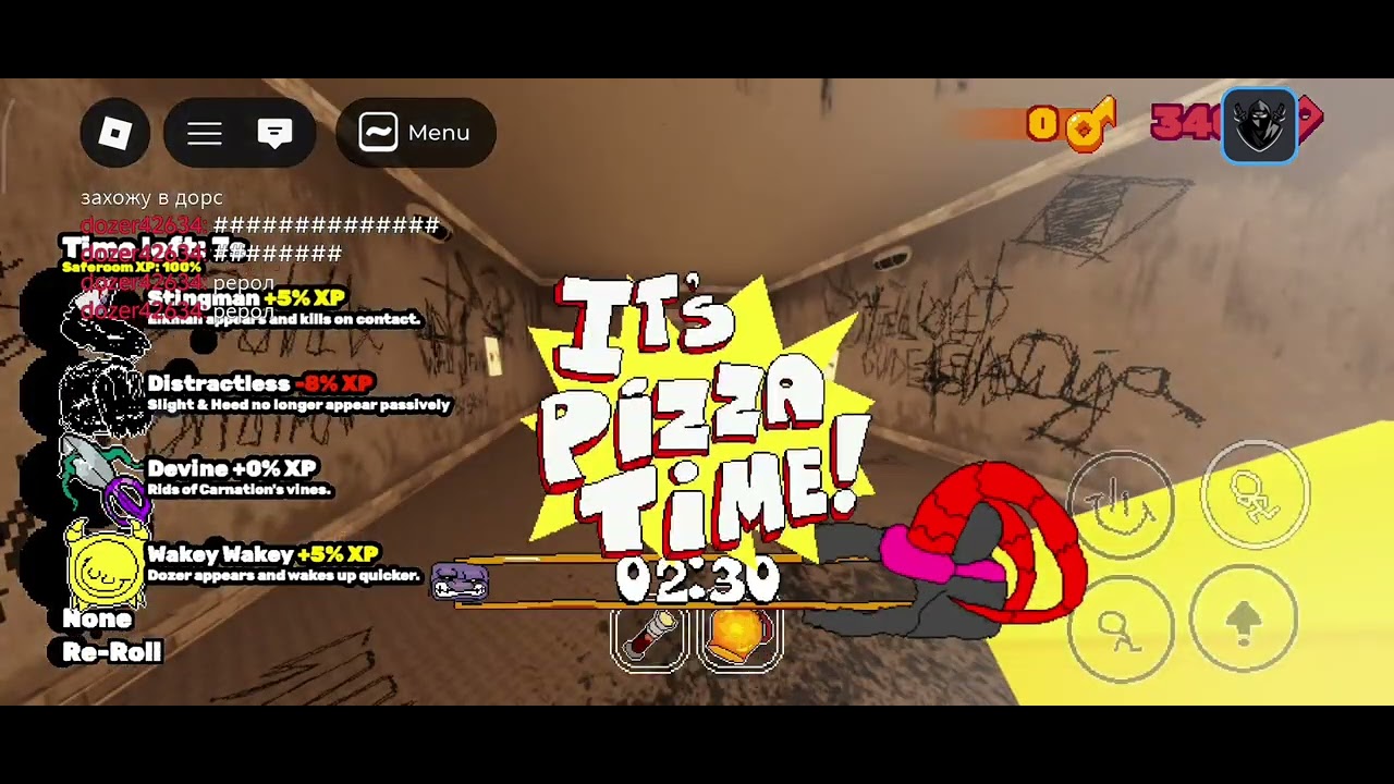 эксперт по грейсу часть 2 (идея от 