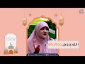الخيانة أنواع احذروا أن تقربوا حدود الله الخيانة أنواع احذروا أن تقربوا حدود الله