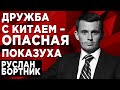 Результаты работы ВР. Сейчас наших депутатов больше за рубежом, чем в Украине. @Ruslan Bortnik