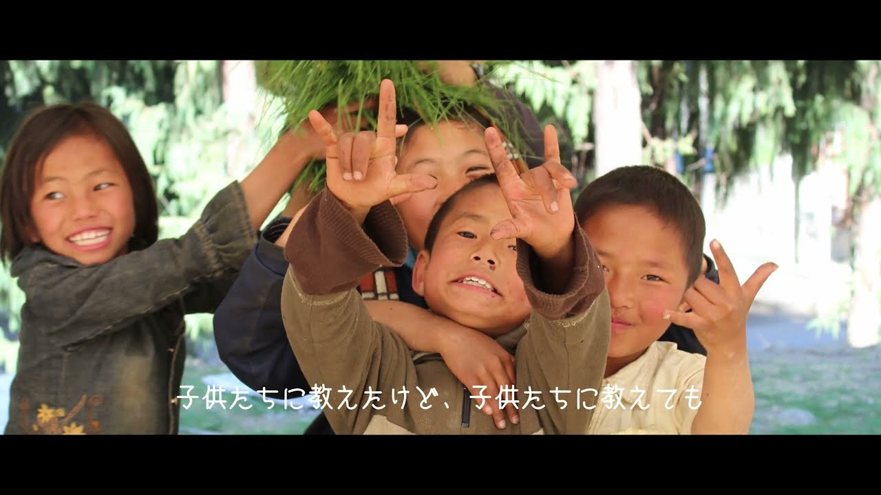 【日本の地域で活躍するJICA海外協力隊経験者へのインタビュー～個人編②～】