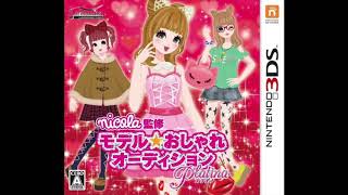 Nicola Kanshuu: Model Audition Oshare Platina Soundtrack - BGM 3