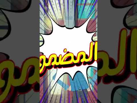 تطبيق جديد ايجي خدمات هيجبلك الزبون لحد عندك ايجي خدمات هتشغلك