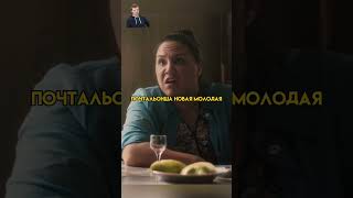 Гаврилов Сохранил Семью | #Сериал #Фильмы #Кино