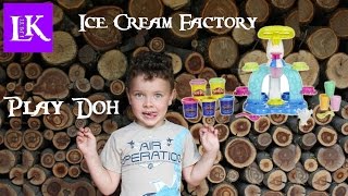 ПЛАСТИЛИН ПЛЕЙ ДО Набор ФАБРИКА МОРОЖЕНОГО. Лепим Мороженое из Пластилина Play doh Ice Cream Factory