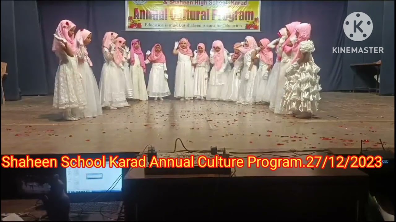 Karna Nahin Naraj Kabhi inko khudara Man Baap Shaheen school KaradAnuual Culture Program27122023