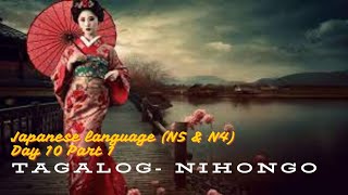 LEARNING JAPANESE LANGUAGE: N4 & N5 (DAY 10 - PART 1)